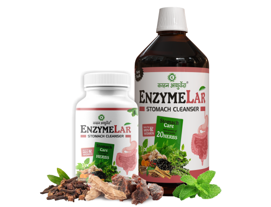 enzymelar stomach cleanser